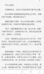 英雄联盟比赛下注app